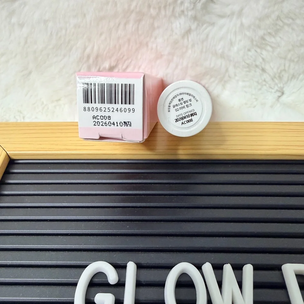 Rom&nd - Glasting Melting Balm. Color: 02 - lovely pink. New.
